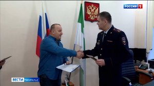 Уроженец Югославии, житель Кургана Ратко Самац получил российское гражданство