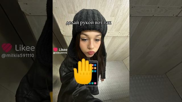 как я это делаю?
