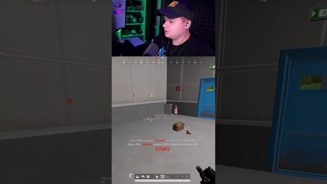 СПАСАТЕЛЬ С СУПЕР ОРУЖИЕМ В ПАБГ PUBG 2024 #PUBG #ПАБГ #shamanenok #шаманенок #pubgmobile
