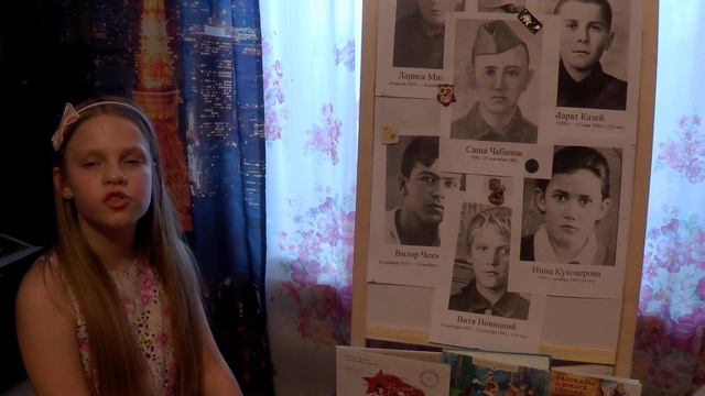 Продолжаем нашу рубрику #библиотекарьдома рассказ о пионере-герое Александре Чебанове.