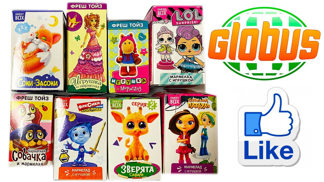 АКЦИЯ СВИТ БОКСЫ из ГЛОБУСА смотреть онлайн