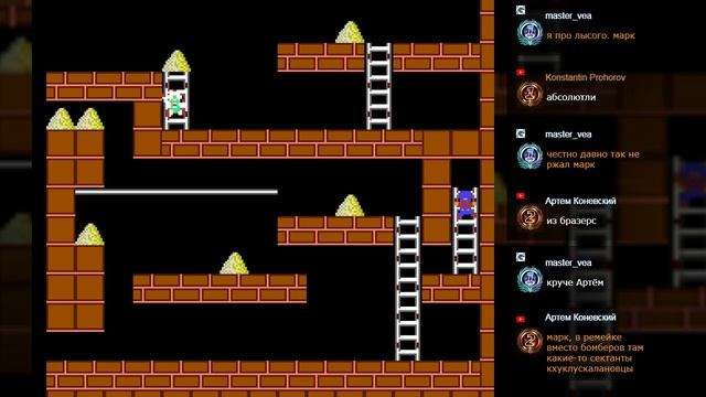 Lode Runner (Денди) - прохождение игры