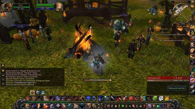 WoW 5.4 Mists of Pandaria #44 Время обретать смотреть онлайн