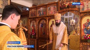 28 июля православные христиане отметят 1036-ю годовщину крещения Руси