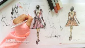 ??✍?Деревянный манекен в фэшн скетчинге. Как использовать?