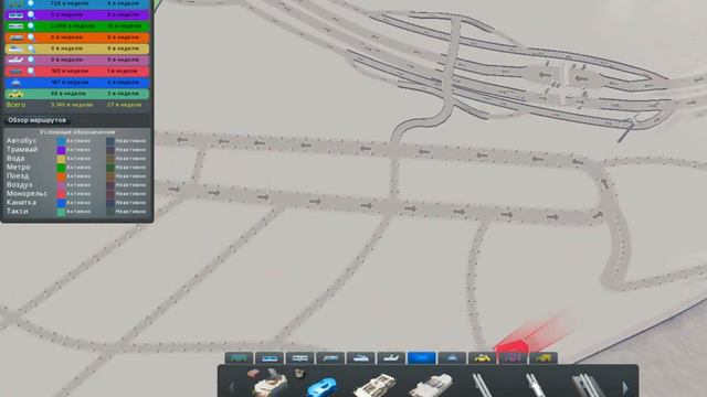 Строим порт. Строим город мечты в Cities skylines. смотреть онлайн