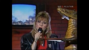 Валентина Легкоступова - Я улыбаюсь, 1988