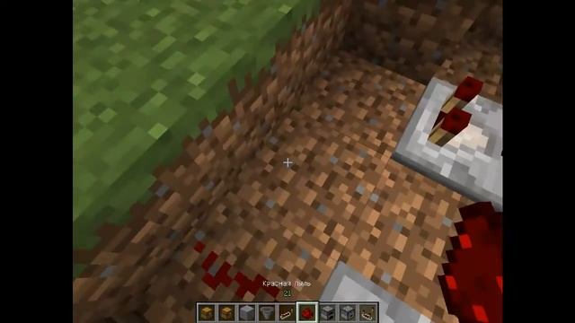 Minecraft Механизмы Автоматическая печь. смотреть онлайн