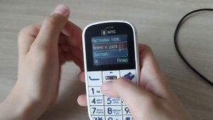 Бабушкофон МТС 268 включился!!!