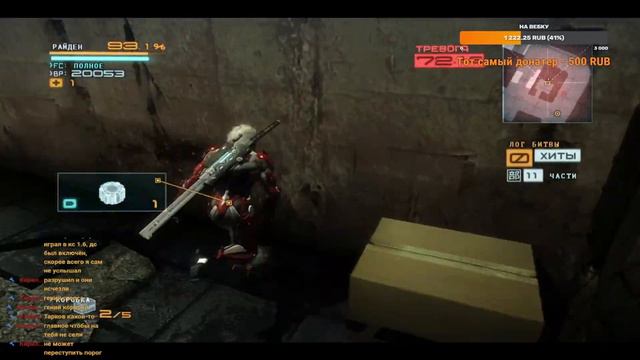 Что вершит судьбу человечества в этом мире? смотреть онлайн