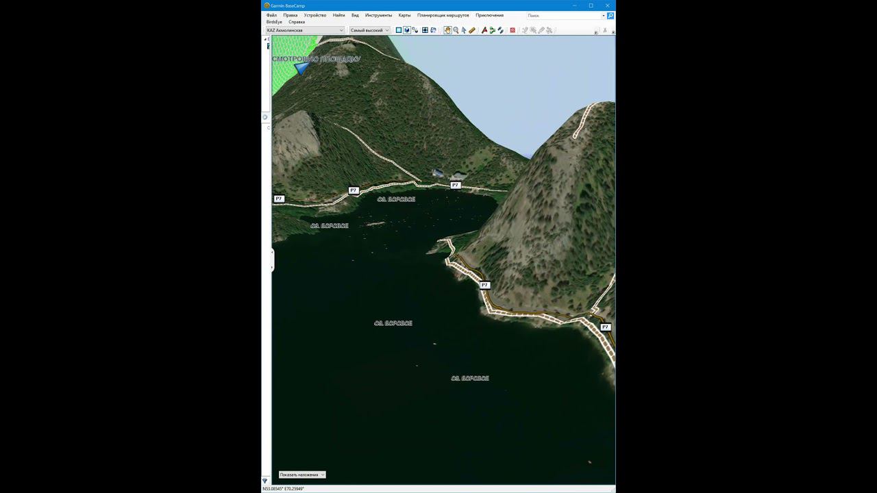 3D Garmin оз. Боровое Казахстан #basecamp #garmin #gps38region #shorts #short #shortvideo
