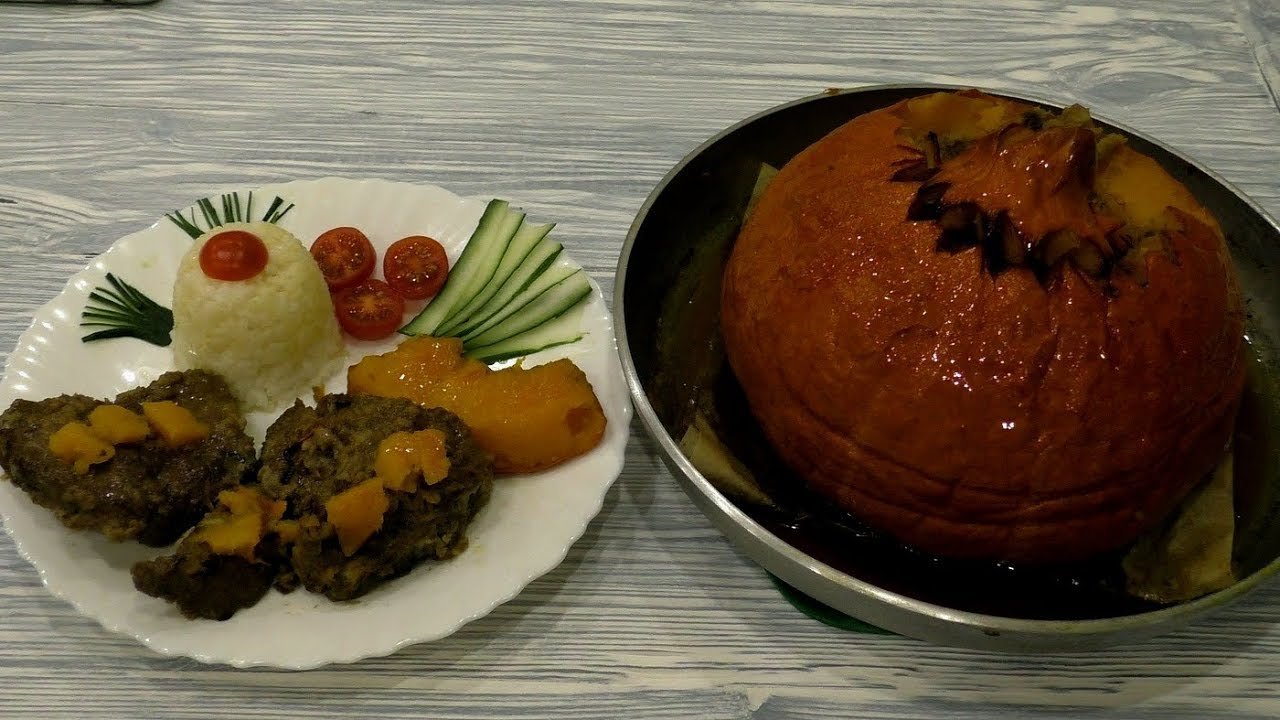 МЯСО ЗАПЕЧЕННОЕ В ТЫКВЕ. ТЫКВА ЗАПЕЧЕННАЯ С МЯСОМ