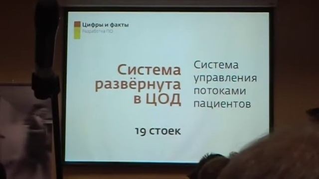 03 Москва.avi смотреть онлайн