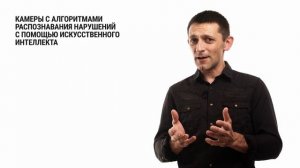 Incar SDR-45 - комбо-устройство с Wi-Fi