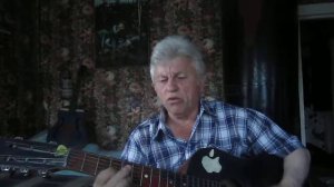 Хуторок. (Сыпал снег буланому под ноги).Разбор игры на семиструнной гитаре.