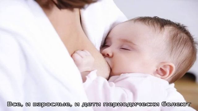 Все о гриппе при грудном вскармливании