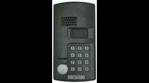 Звук Вызова домофона Метаком мк2003 1 час