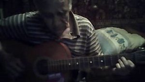 На тот большак,   аккорды.