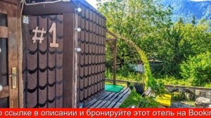 Обзор отеля Дом Студия в Сочи. Красная Поляна