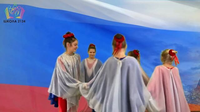 День народного единства смотреть онлайн