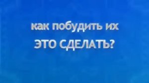 Честный заработок в интернете