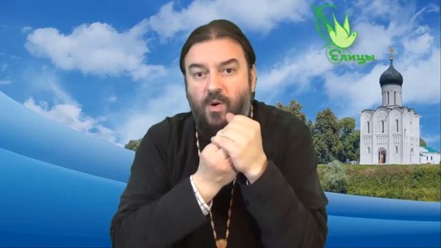 Напутствие на день.От РПЦ Юмор.Прикол.Шутка смотреть онлайн