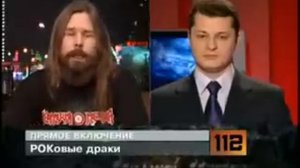 Сергей Троицкий - Дичь и жесть