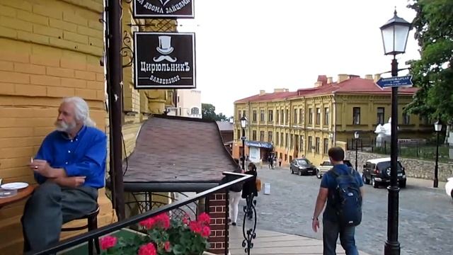 28.1 Киев достопримечательности. Центр Киева. Никита Наконечный о путешествиях смотреть онлайн