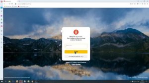 Яндекс почта. Регистрация электронной почты в Yandex. Как создать аккаунт в Яндекс?