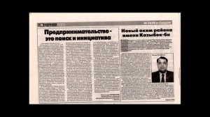 Нигматулин расправился с настоящим патриотом