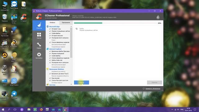 Тормозит ноутбук. как почистить ноутбук. Новичкам. смотреть онлайн