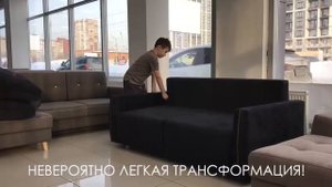 Диван-кровать ITALMAS