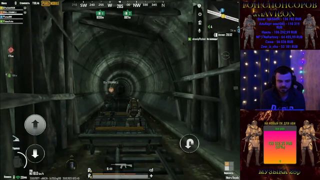 METRO ROYAL🔥САЙГА СТРАШНАЯ ВЕЩЬ ИЛИ ТАК СЕБЕ ТЕСТИМ 😁🔥КАСТОМКИ🔥ЛОКАЛКИ+РОЗДАЧА🔥