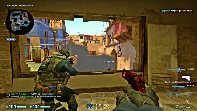 Old Town Road (CS GO) смотреть онлайн