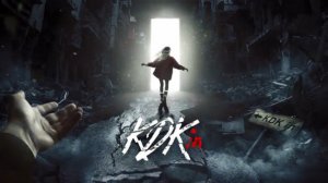 KDK - Петарды