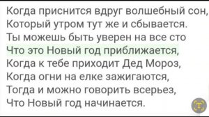 Когда подарки некуда девать + текат