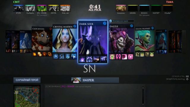 GG.WP смотреть онлайн