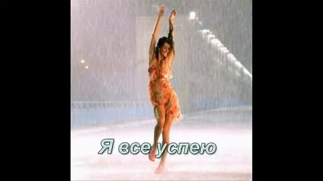 Русская Мантра Счастья,Успеха и Исполнения Желаний.webm