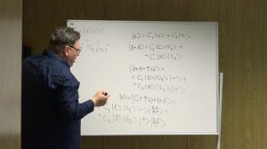 Никитин Н. В. - Матрица плотности - Основы классической теории информации. Часть 1