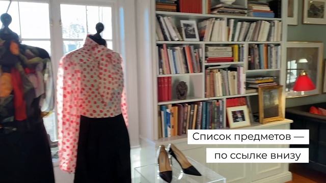 Одно из любимых мест в Стокгольме
