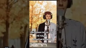 Ты, шептала... не надо... не надо... ❤????