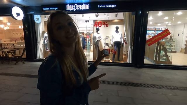 ЧТО ТВОРИТСЯ В КРЫМУ. ЯЛТА ВЕЧЕРОМ. СЕЗОН ЗАКОНЧИЛСЯ А ЛЮДЕЙ БОЛЬШЕ ЧЕМ ЛЕТОМ. смотреть онлайн