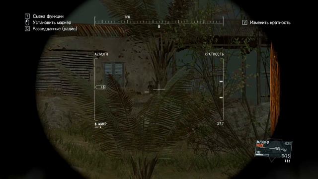 Прохождение MGS V: The Phantom Pain — Часть 34: Общий язык! смотреть онлайн