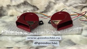 Mitsuba Arena III электрический звуковой сигнал (клаксон)