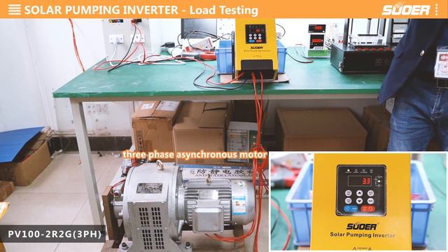Suoer three-phase 2.2kW solar pimping inverter смотреть онлайн