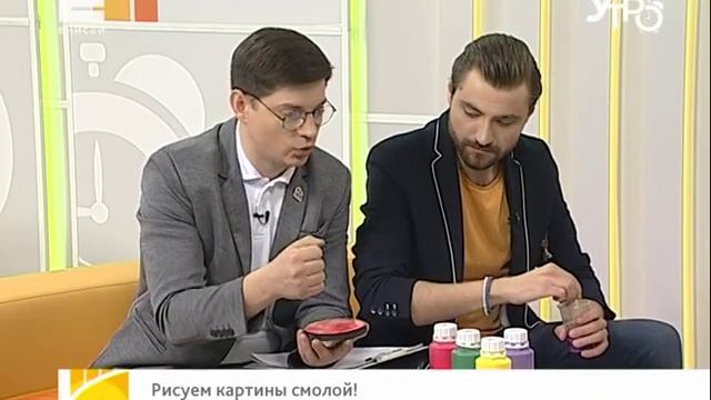 Рисуем картины смолой!