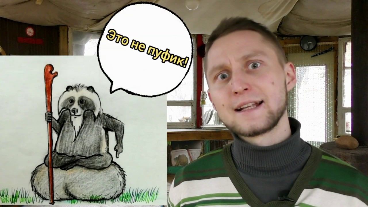 ИНТРОДУКЦИЯ ВИДОВ. Эксклюзивный выпуск, часть 1.