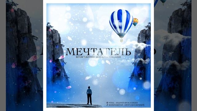 Загадки с подвохом для детей 5-7 лет смотреть онлайн