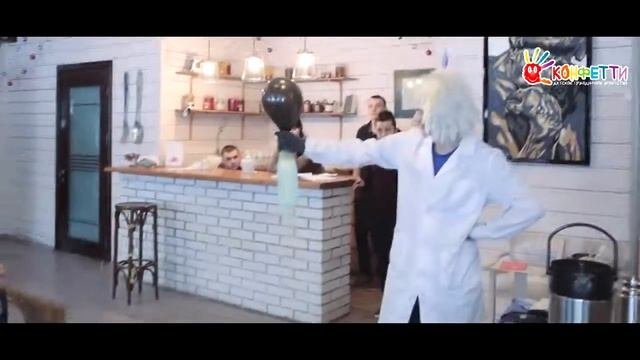Крио Шоу