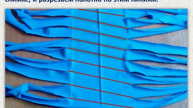 Трикотажная пряжа (Т-пряжа) своими руками